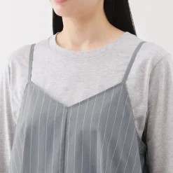Women's Easy-Dry Broadcloth Striped Camisole Dress