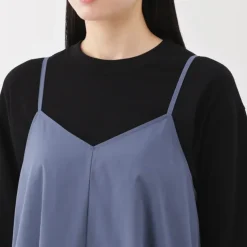 Women's Easy-Dry Broadcloth Camisole Dress