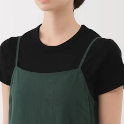 Women's High Twisted Veil Camisole Dress