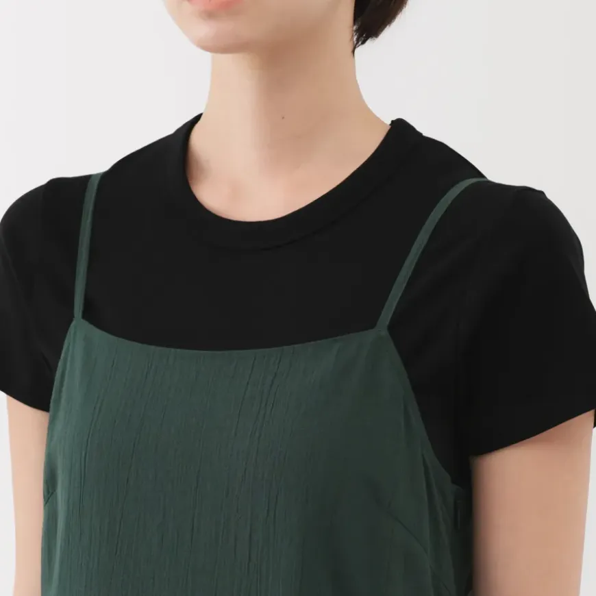Women's High Twisted Veil Camisole Dress