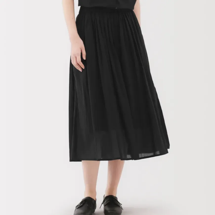 Women's High Twisted Veil Gathered Skirt