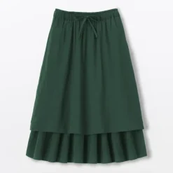 Women's High Twisted Veil Gathered Skirt
