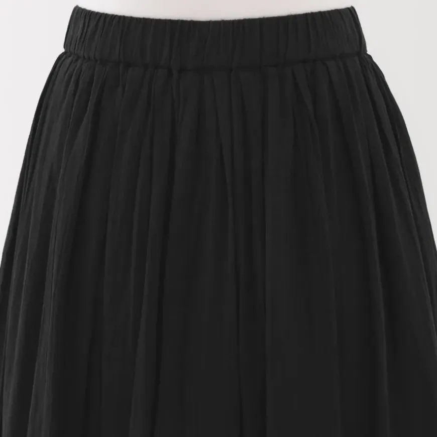 Women's High Twisted Veil Gathered Skirt