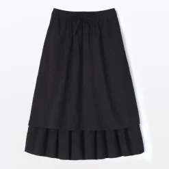 Women's High Twisted Veil Gathered Skirt