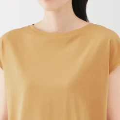 Women's Jersey French Sleeve T-Shirt