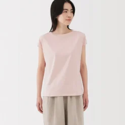 Women's Jersey French Sleeve T-Shirt