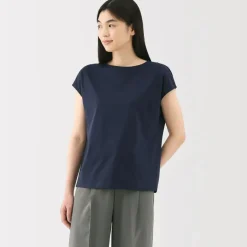 Women's Jersey French Sleeve T-Shirt