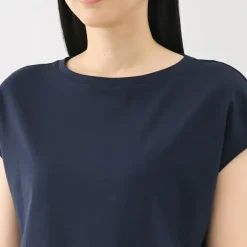 Women's Jersey French Sleeve T-Shirt