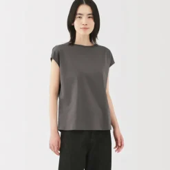 Women's Jersey French Sleeve T-Shirt