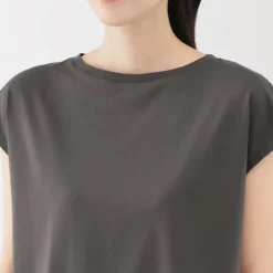 Women's Jersey French Sleeve T-Shirt