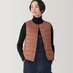 Women's Lightweight Down Collarless Vest