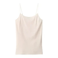 Women's Moisture-Wicking Cotton Lightweight Camisole