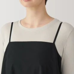 Women's Quick Dry Broadcloth Camisole Dress