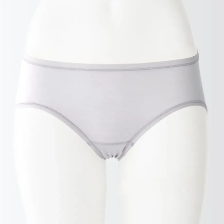 Women's Smooth Low Rise Bikini Panty