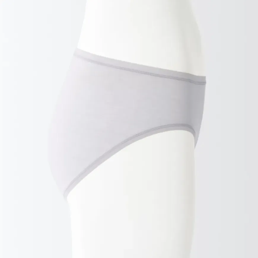 Women's Smooth Low Rise Bikini Panty