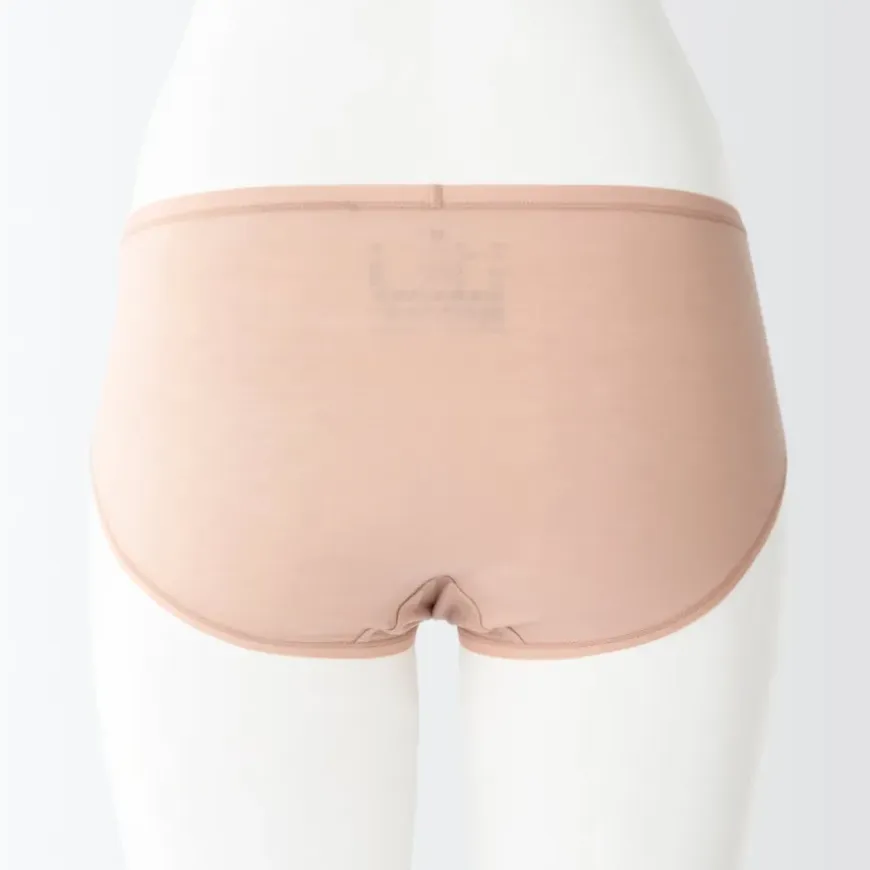 Women's Smooth Low Rise Bikini Panty