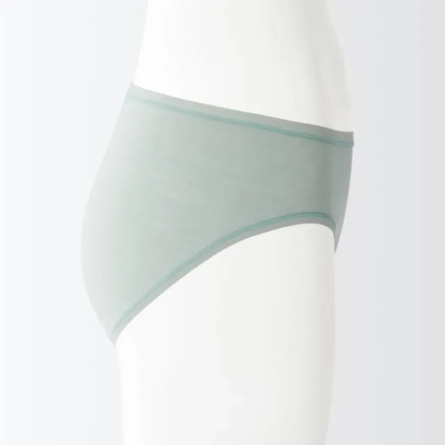 Women's Smooth Low Rise Bikini Panty