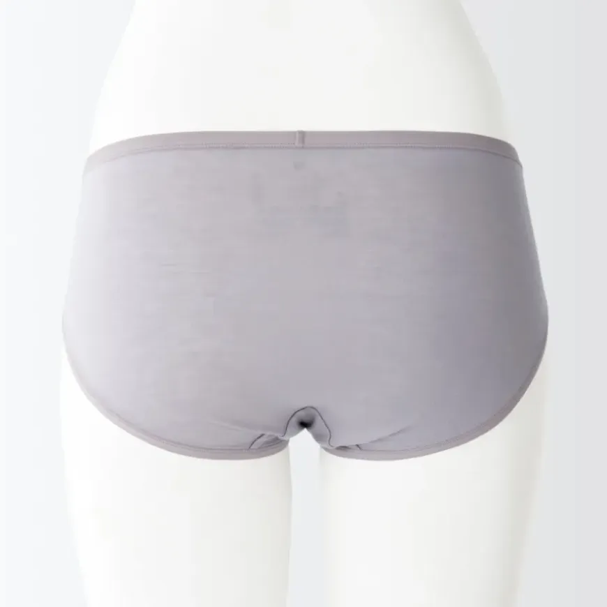 Women's Smooth Low Rise Bikini Panty