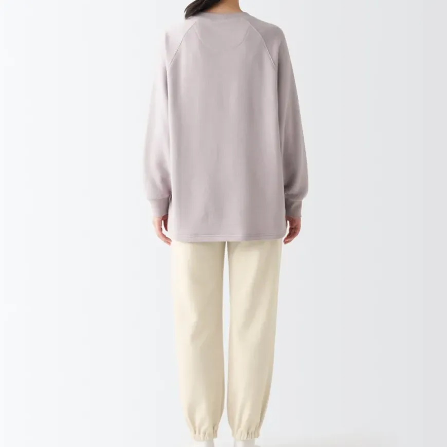Women's Stretch French Terry Hem Squeezing Pants