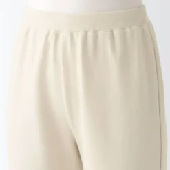 Women's Stretch French Terry Hem Squeezing Pants