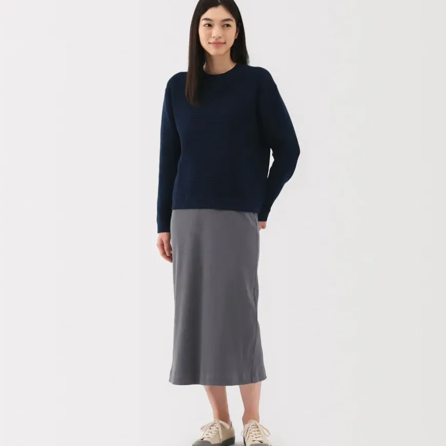 Women's Stretch Ribbed Skirt