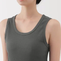 Women's Stretch Ribbed Tank Top