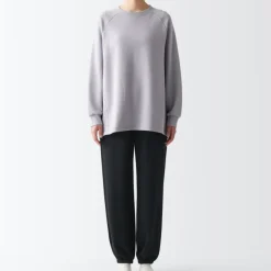 Women's Sweatpants