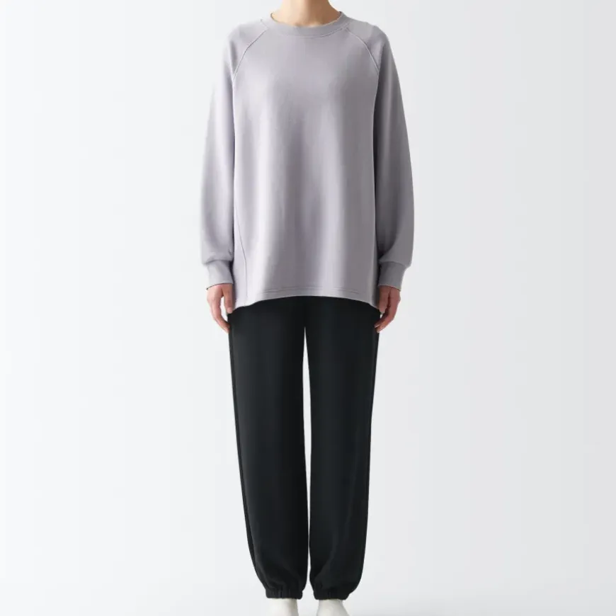 Women's Sweatpants