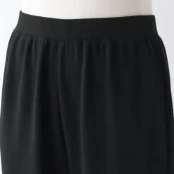 Women's Sweatpants