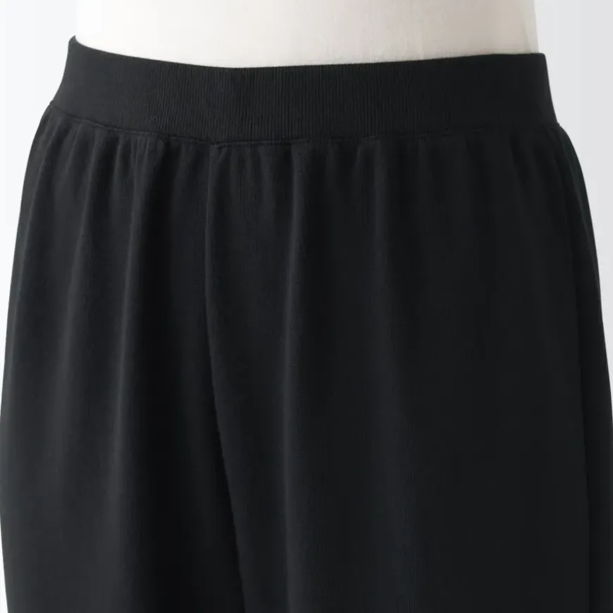 Women's Sweatpants