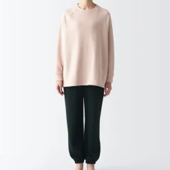 Women's Sweatpants