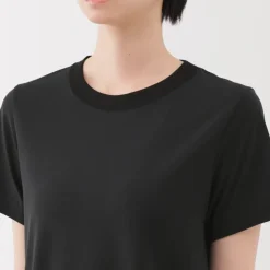 Women's UV Protection Quick Dry Crew Neck Short Sleeve T-Shirt