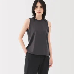 Women's UV Protection Quick Dry Tank Top