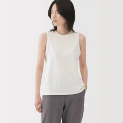 Women's UV Protection Quick Dry Tank Top