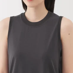 Women's UV Protection Quick Dry Tank Top