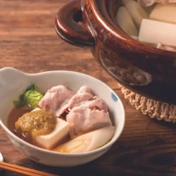Yuzu Kosho (Yuzu Citrus & Chili Pepper)