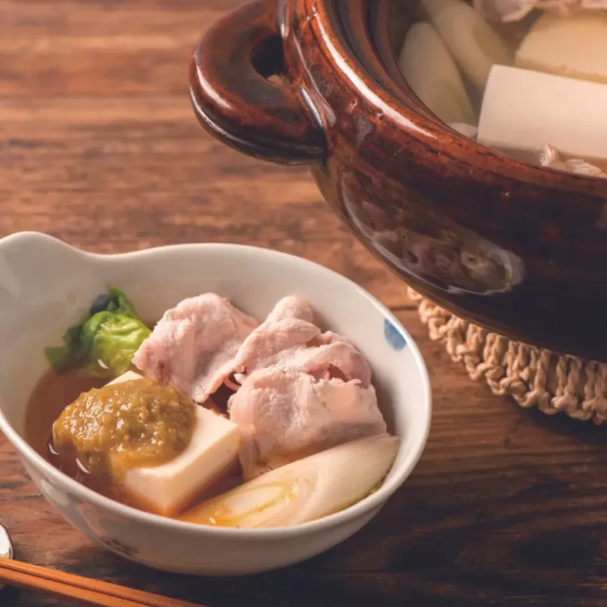 Yuzu Kosho (Yuzu Citrus & Chili Pepper)